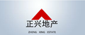 梅州房协|正兴地产